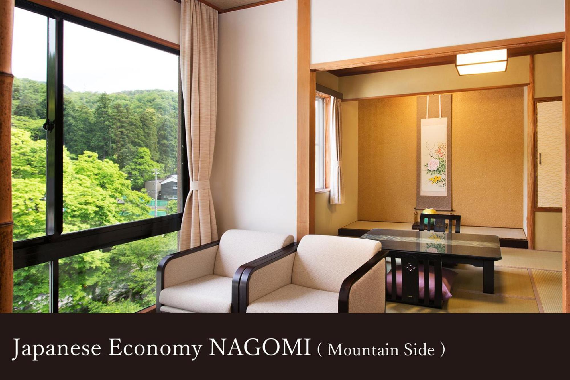Yamanaka Onsen Kissho Yamanaka Hotell Kaga  Eksteriør bilde