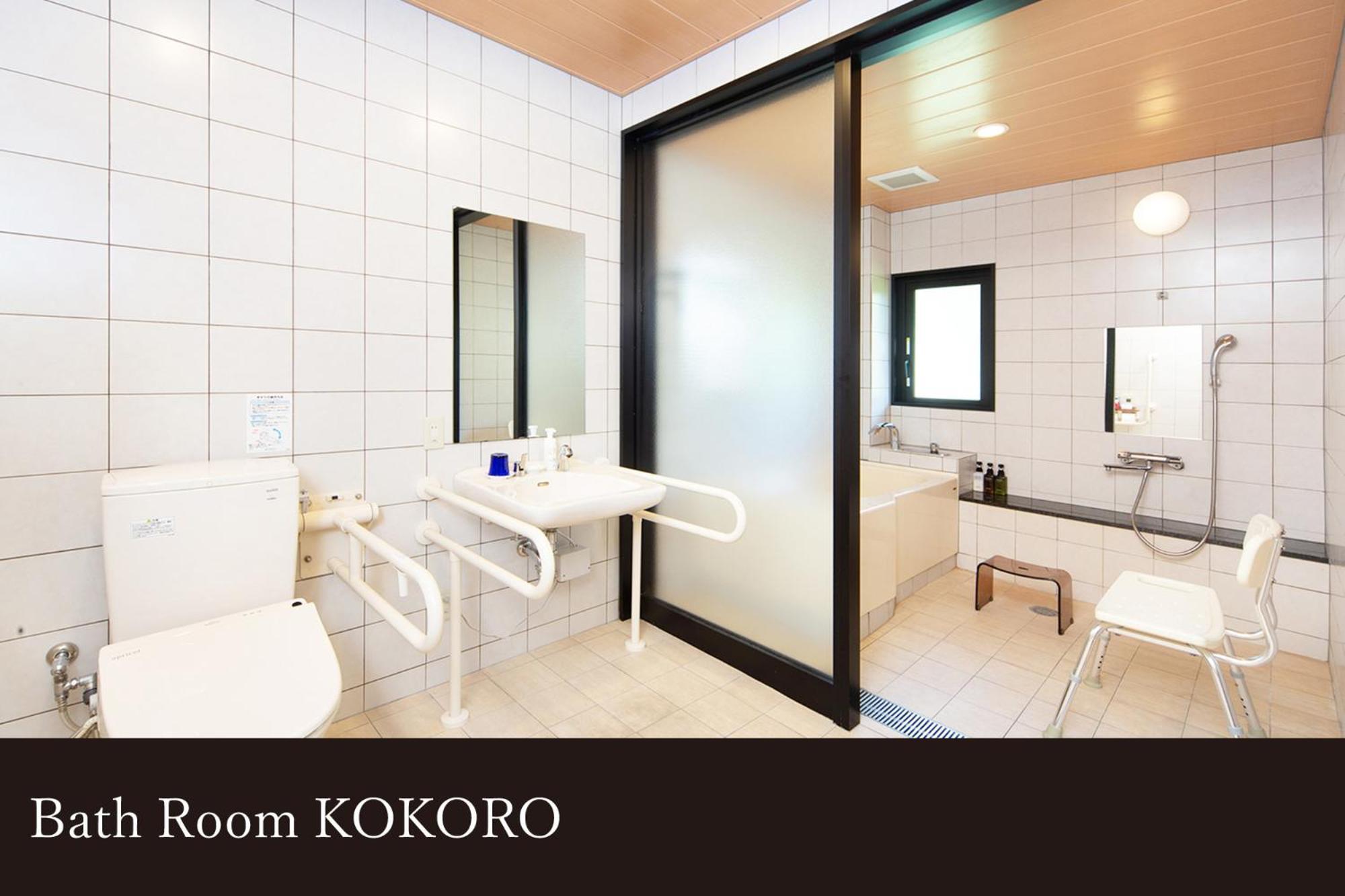 Yamanaka Onsen Kissho Yamanaka Hotell Kaga  Eksteriør bilde