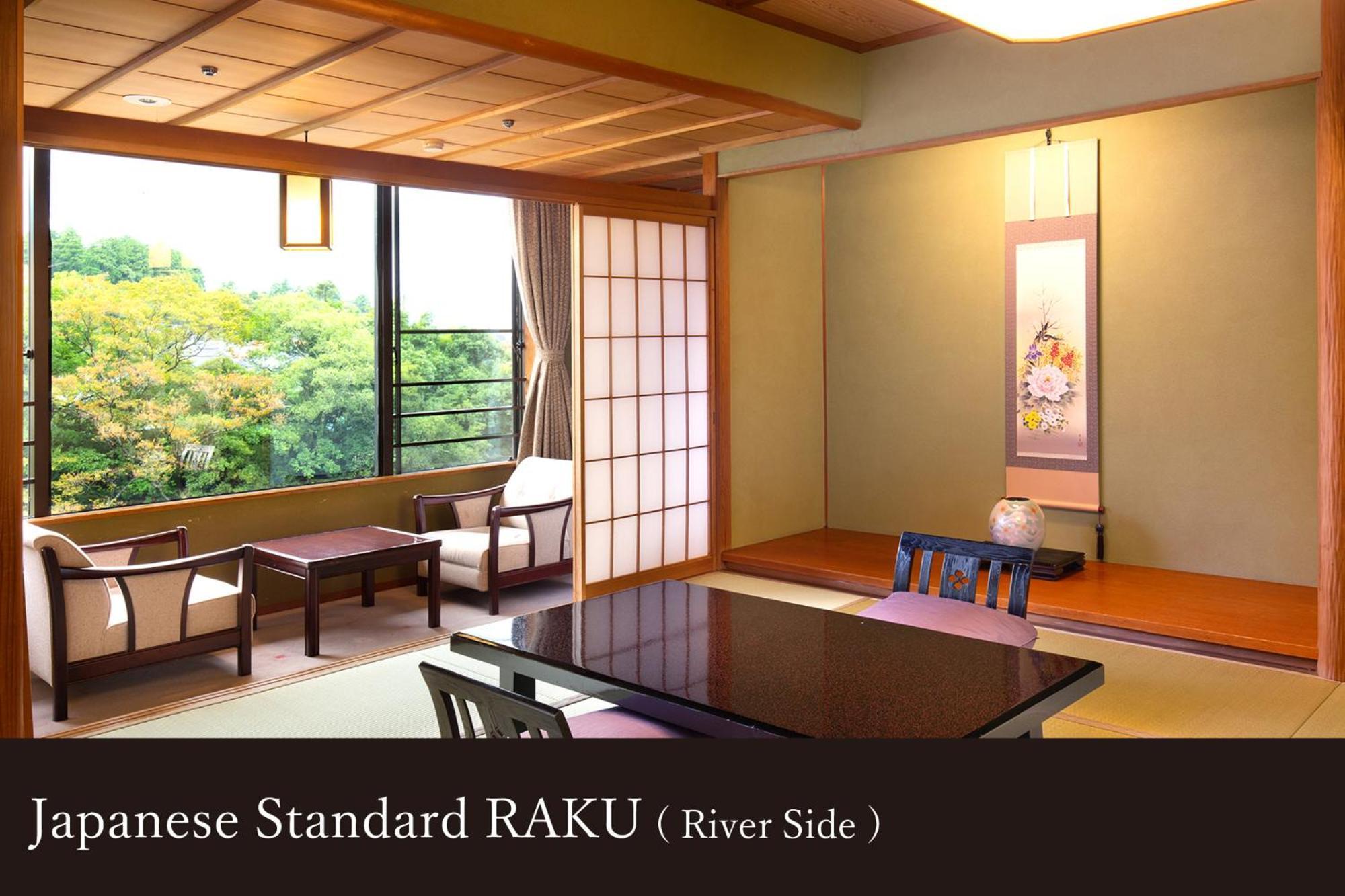 Yamanaka Onsen Kissho Yamanaka Hotell Kaga  Eksteriør bilde